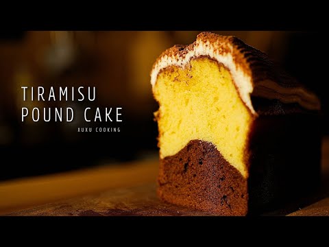 クラシック進化!超おすすめのティラミスパウンドケーキ、このレシピは必見!• Delicious Tiramisu Pound Cake with Mascarpone Cheese recipe!
