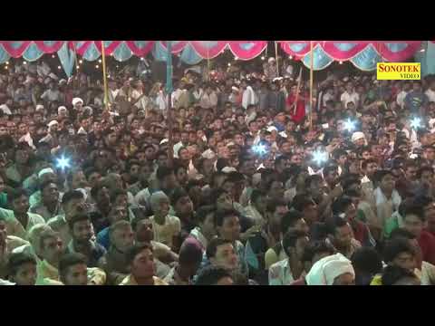 Sapana ka super dance