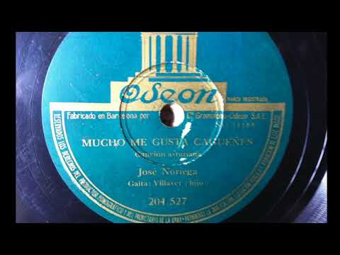 José Noriega: Muncho me gusta Cabueñes - Hay una línea trazada