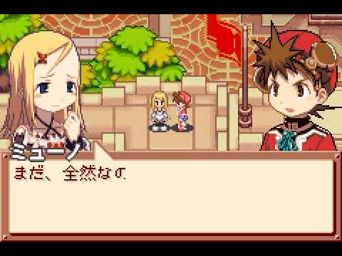 Summon Night Craft Sword 3 Murno End (Boy) Subbed