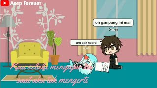 Download lagu AYAH - SEVENTEEN (clip animasi kartun) SELAMAT HARI AYAH 2020 mp3 Download lagu AYAH - SEVENTEEN (clip animasi kartun) SELAMAT HARI AYAH 2020 mp3