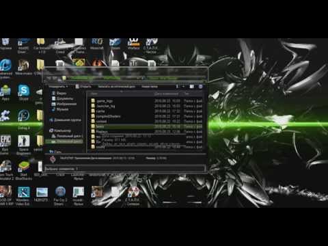 war thunder что делать если Fatal Error? ответ тут!