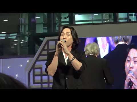 171222인천공항콘서트 마이클리 Can't take my Eyes of you