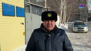 Видео