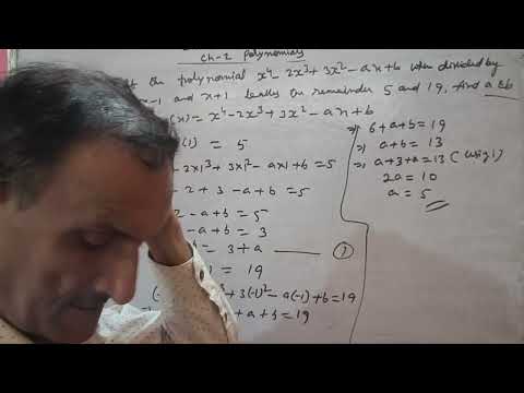 Class 9 Maths Chapter Polynomial (Extra Sums)