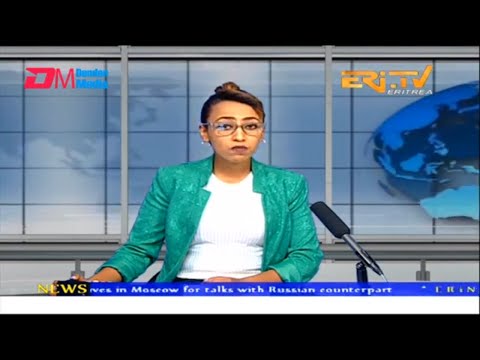 News in English for March 15, 2023 - ERi-TV, Eritrea