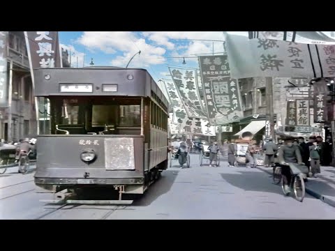 Shanghai 1940s in color [60fps,Remastered] w/sound design added