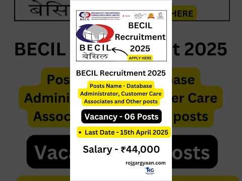 BECIL Recruitment 2025 for 06 Vacancys Apply Online #jobs #vacancy