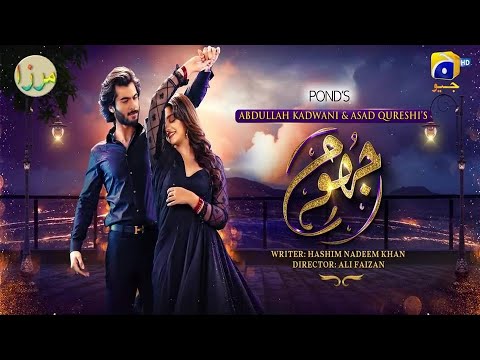Jhoom Episode 03 - Haroon Kadwani - Zara Noor Abbas - Har PAl Geo - Review by MS Mirza | Jhoom Drama