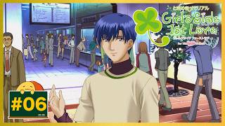 #06 ごめんなさいも言えねぇのか？ 「ときめきメモリアル Girl's side 1st Love」[乙女ゲーム][SWITCH]