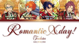 Cover art for Romantic Xday!