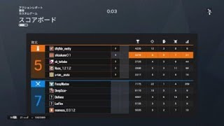 クラン戦vs. SD様　銀行
