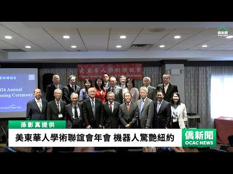 youtube影片