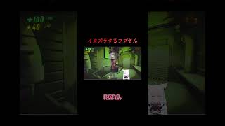さすが、イタズラきーつねです #vtuber #ホロライブ #白上フブキ #白上フブキ #切り抜き
