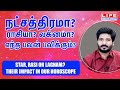 Watch the video