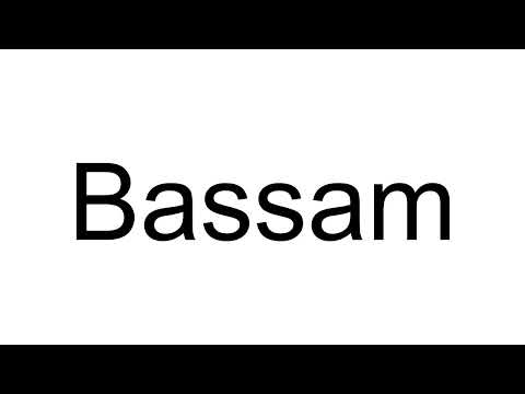 How to Pronounce Bassam (Arabic)