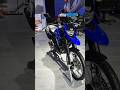 Yamaha Lander 250 At The Bharat Mobility Global Expo 2025 Yamahabikes Bikeindia Yamahalander250