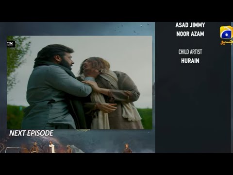 Khaie 2nd last episod 28 | khaie promo | Faisal Qureshi | dure fishan