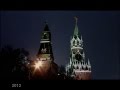 Новогодний Гимн СССР 