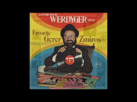 Im omarty / אם אמרתי — David Werdyger / דוד ורדיגר