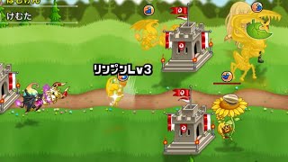 【城ドラ日記】フェアリーがいればマルチ勝てる説