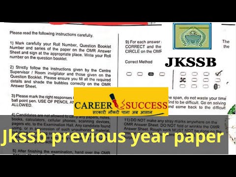 JKSSB CLASS 4 Exam | JKSSB Previous Year Paper Solved Paper | Most Expected Questions