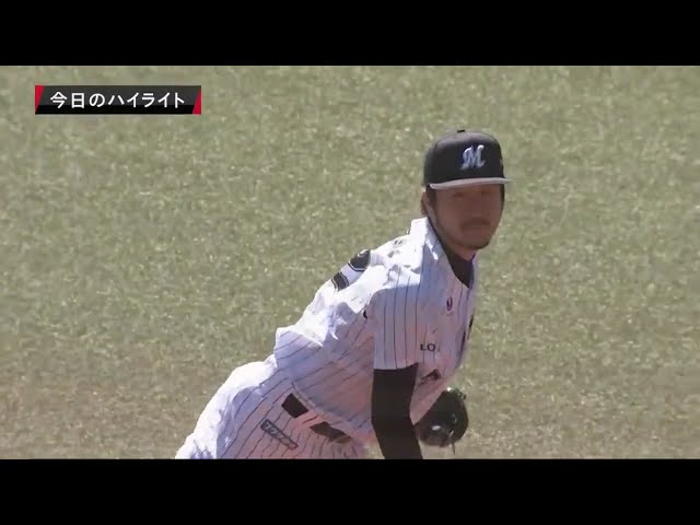 3/21	マリーンズ対タイガース ハイライト