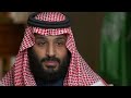 Saudi crown prince says Iran's Ayatollah Khamenei is 