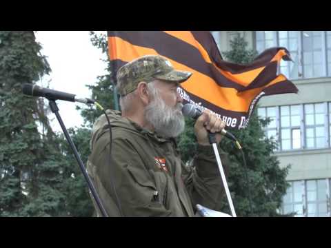 Смотреть видео на alushta24.org