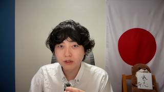 【悲報】参政党の支持者と間違え暴行したニューしばき隊が不起訴になった件【ひょうきんなおっさん】【堀内ゆい】