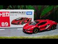 Tomica Unboxing Lamborghini Sián FKP 37 Red