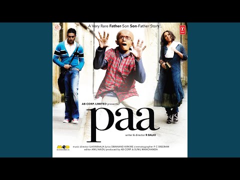 Poster udhi udhi ittefaq se