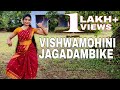 VISWAMOHINI JAGADAMBIKE | Semiclassical dance | Padma Shalini |