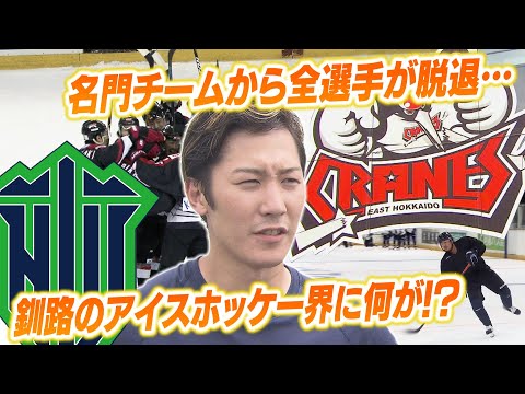 クレインズビルの家族