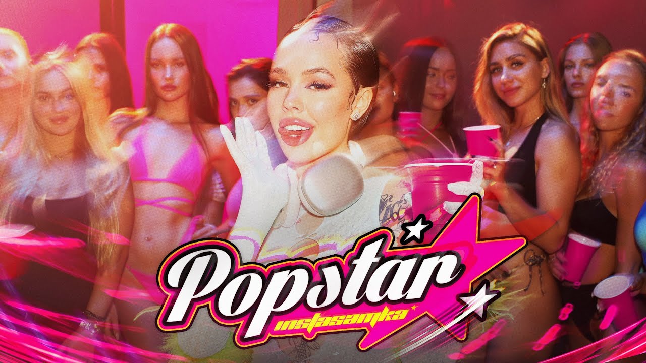 Instasamka — POPSTAR