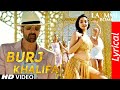 Burjkhalifa Song Lyrics | Laxmii | Akshay Kumar | Kiara Advani
