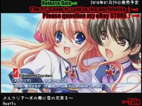 [Hentai Game] Jan,2010 New PC Game Demo Movie!! pt.1　[EROGE]