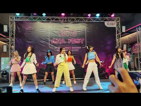 Peach You : I Peach You @ BiG Ana Fest - The Market Bangkok【4K 60FPS】