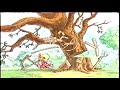 Closing To Winnie The Pooh Cowboy Pooh 1997 VHS Version 2
