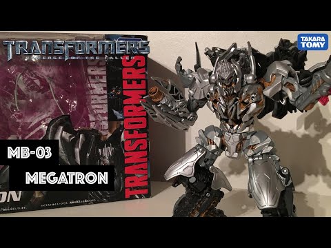 MEGATRON || Transformers Takara Tomy MOVIE THE BEST MB-03 Megatron Review