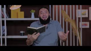 شعارات الجزء التاسع عشر | الحلقة ( 19 ) | #إني_آنست_نورًا | الموسم 01 | د . حازم شومان image