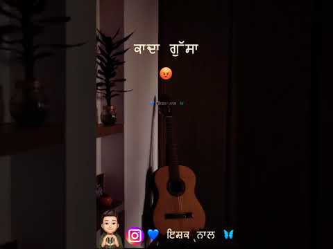 💯True Lines💯New Punjabi Hearttouching Shayari|Whatsapp Status|New Punjabi Shayari!#shorts