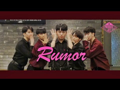 [Cover] Produce48 - Rumor (Male.ver) | 서울대생이 추는 루머 | 남자 커버 댄스 | J2N Presents