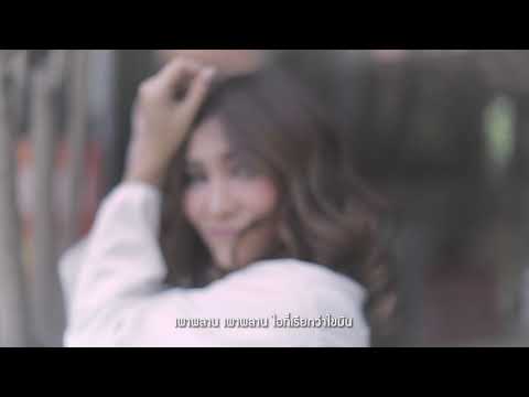 หอม GF COFFEE -  OZEEOOS (THE RAPPER)