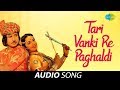 Tari Vanki Re Paghaldi |Vir Mangda Walo | Asha Bhosle | Veljibhai Gajjar