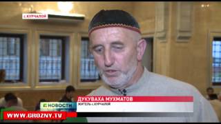 Постящиеся селения Курчалой принимают участие в разговении, организованном фондом Кадырова