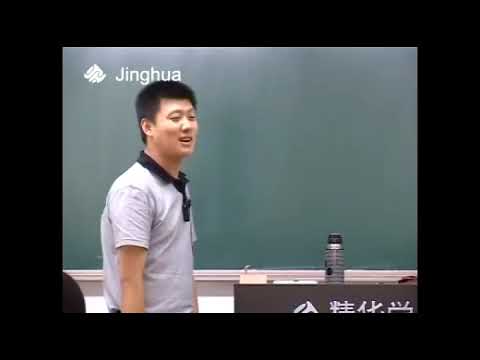 西方人