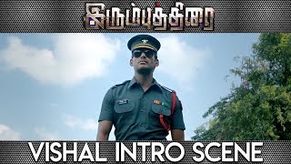 Irumbu Thirai Tamil Movie | Vishal Intro Scene | Vishal | Samantha | Arjun | Robo Shankar |