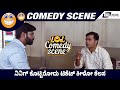Ninig Kottirodu Ticket Keelo Kelsa I Raghavendra Rajkumar ShravyaRao I Royal Mech I Comedy Scene 4