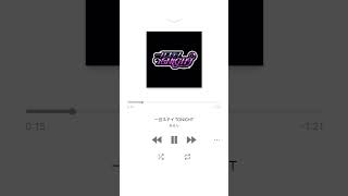 - 【最強の癒しボイスが】一旦ステイ TONIGHT Cover / あゑん 【歌ってみた】#shorts
